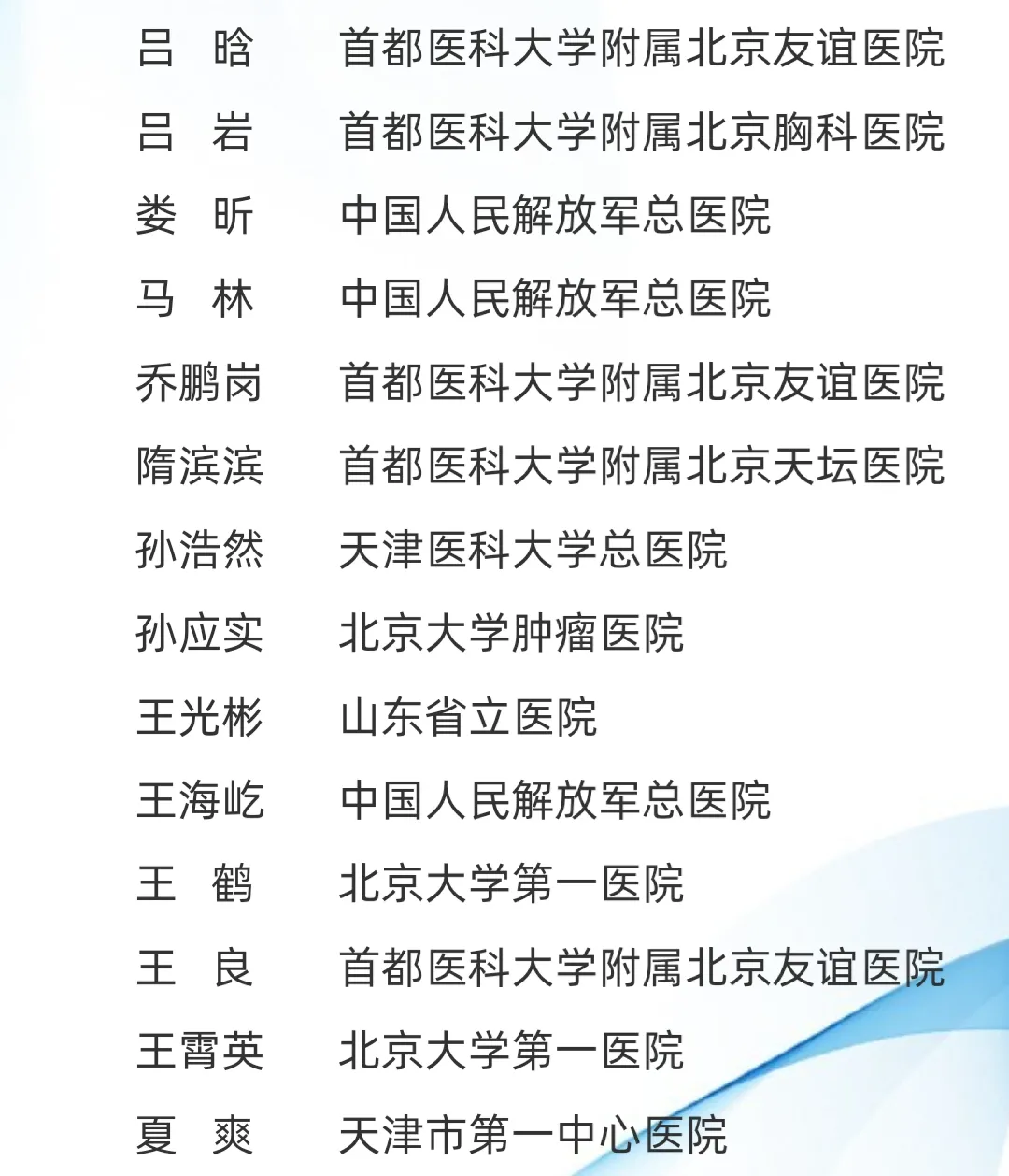 1629180063514229.png 3.png