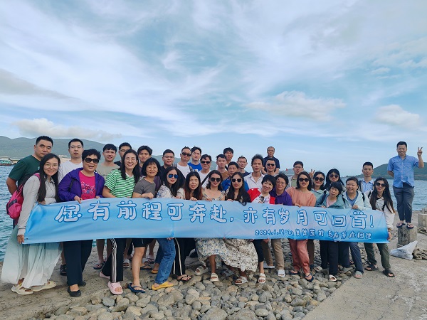 1706173100211243.jpg 3.jpg