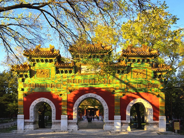 1733189947138200.jpg 國(guó)子監(jiān).jpg