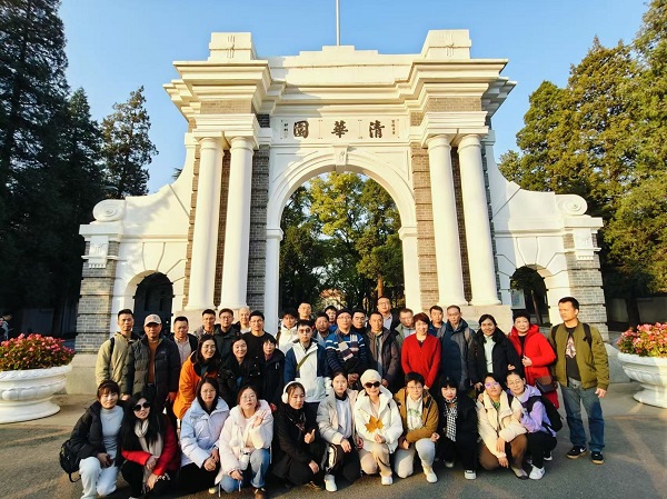 1733190172555368.jpg 清華大學(xué)合照5.jpg