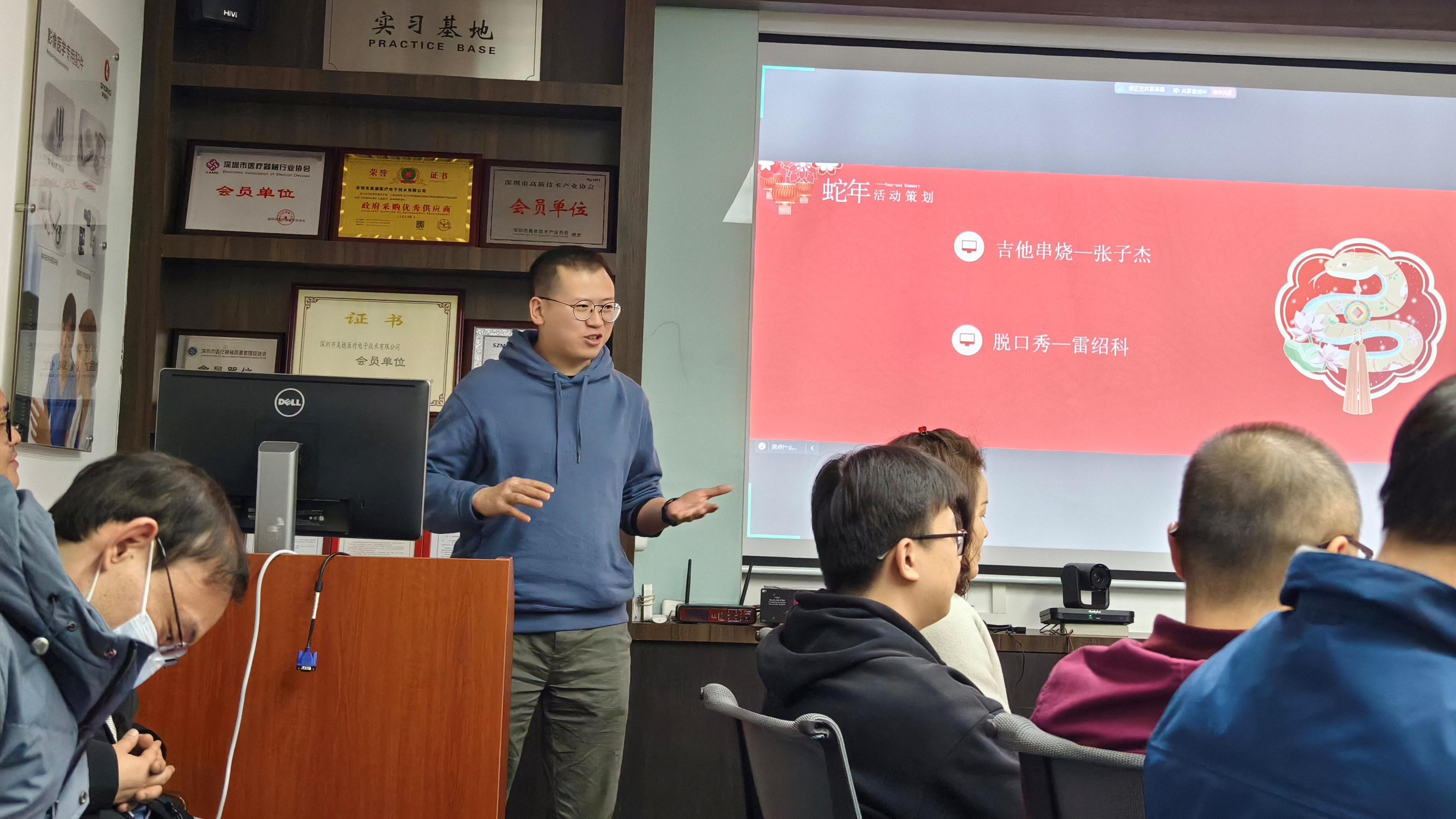 1737614143456265.jpg IMG_20250117_164527.jpg