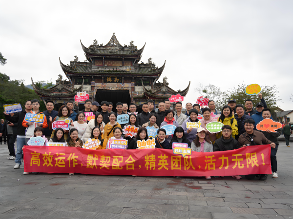 1761880306778057.png 集體照22.png