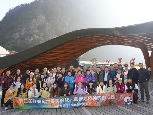 1761882077914640.png 集體照11.png